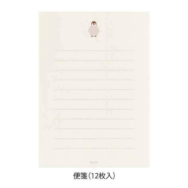Penguin Letter Set with Stickers · Midori