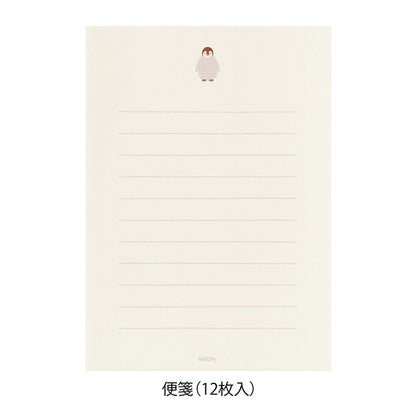 Penguin Letter Set with Stickers · Midori