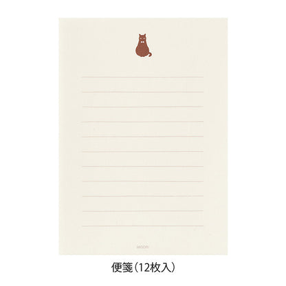 Black Cat Letter Set with Stickers · Midori