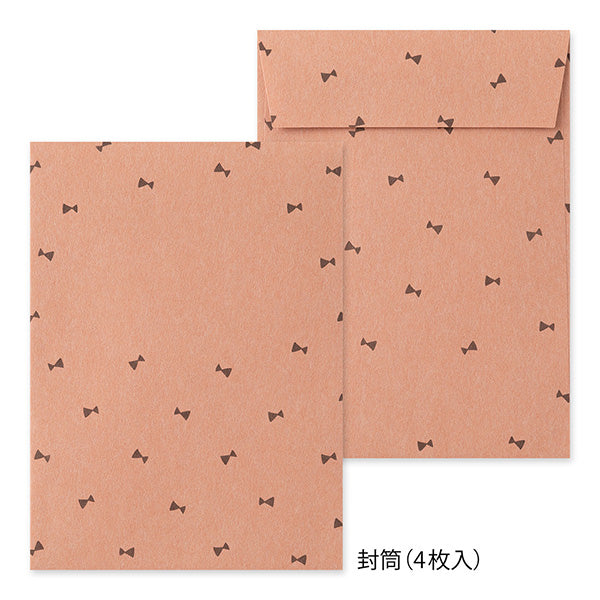 Black Cat Letter Set with Stickers · Midori