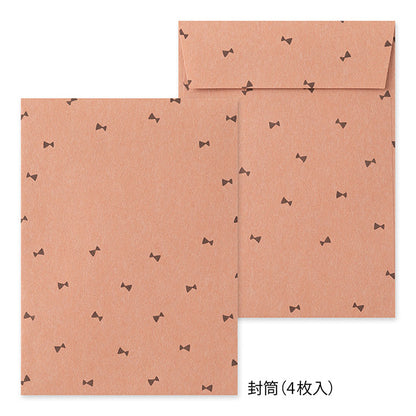 Black Cat Letter Set with Stickers · Midori