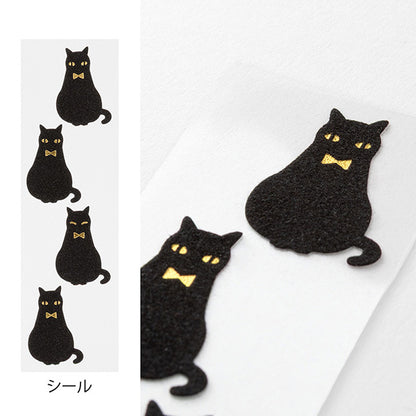 Black Cat Letter Set with Stickers · Midori