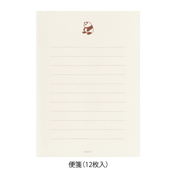 Panda Letter Set with Stickers · Midori