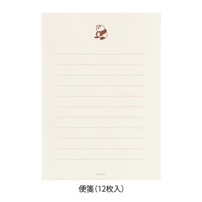 Panda Letter Set with Stickers · Midori