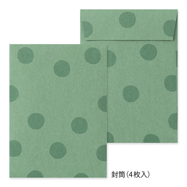 Panda Letter Set with Stickers · Midori