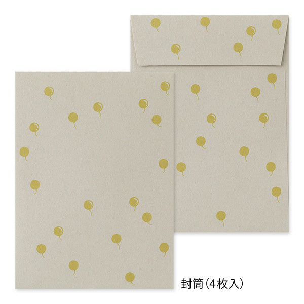 Bichon Frisé Letter Set with Stickers · Midori