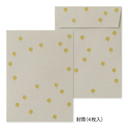 Bichon Frisé Letter Set with Stickers · Midori
