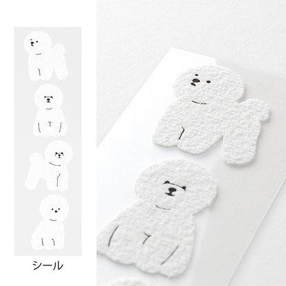 Bichon Frisé Letter Set with Stickers · Midori