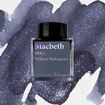 Macbeth by William Shakespeare・ Wearingeul