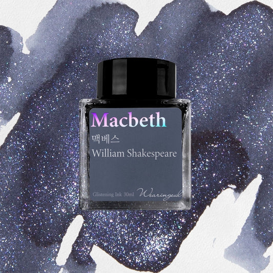 Macbeth by William Shakespeare・ Wearingeul