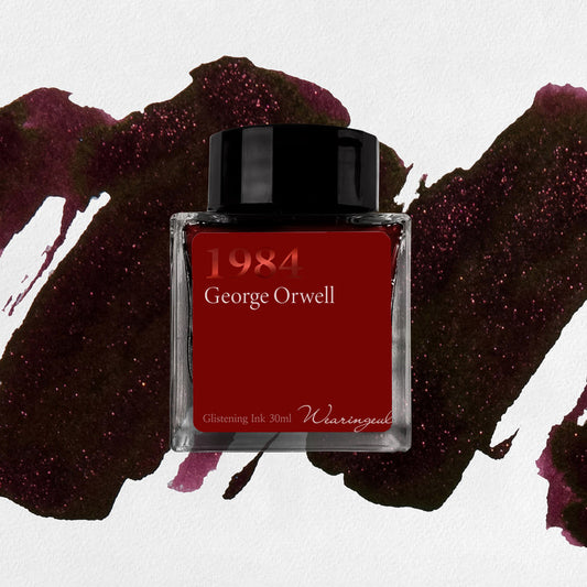 1984 by George Orwell・ Wearingeul
