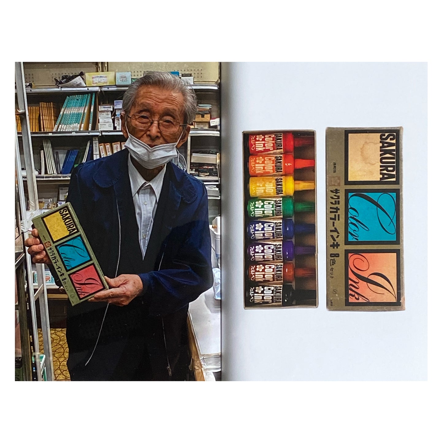 BUNGUTENGOKU BOOK《Foil Pack Version》 · Allister Lee
