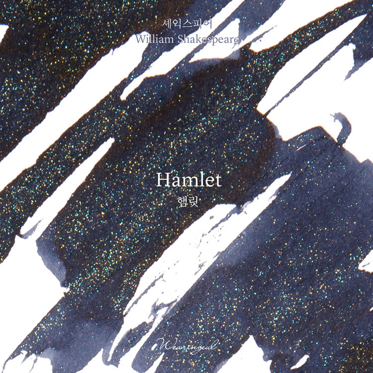 Hamlet by William Shakespeare・ Wearingeul