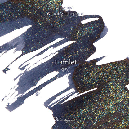 Hamlet by William Shakespeare・ Wearingeul