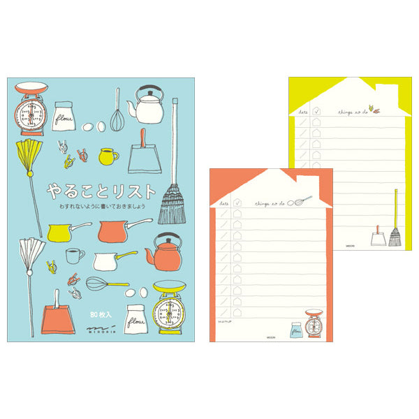 Zakka To Do Memo Pad · Midori
