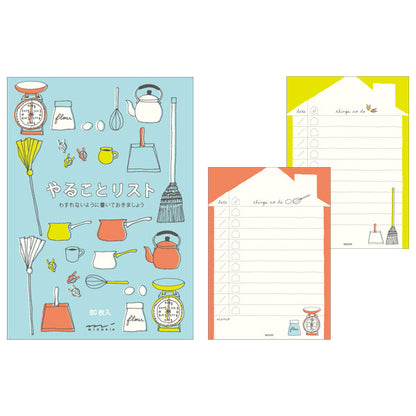 Zakka To Do Memo Pad · Midori