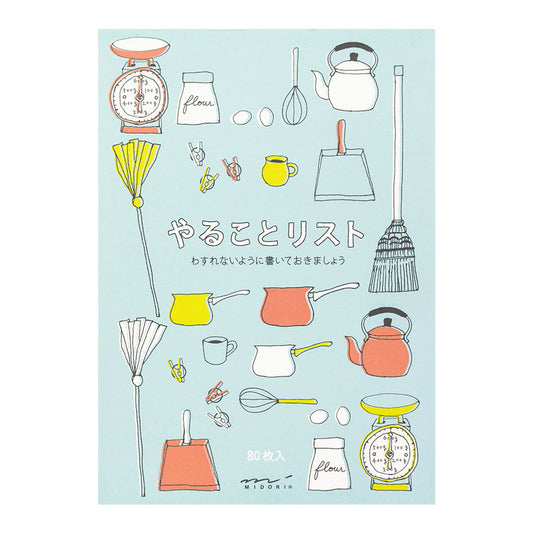 Zakka To Do Memo Pad · Midori