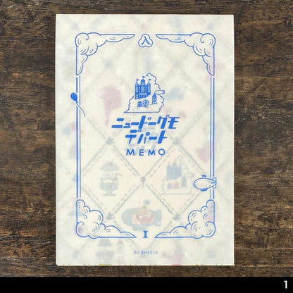 Kyupodo New Docomo Department Store Memo Pad