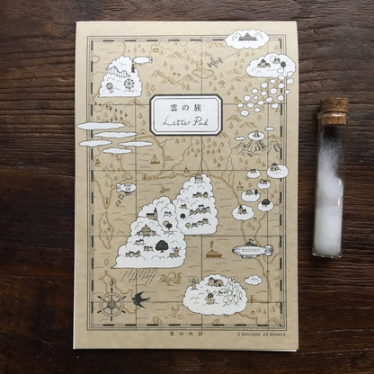 Cloud Trip Letter Pad · Kyupodo