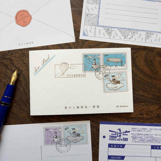 Afternoon Post Office Memo Pad · Kyupodo