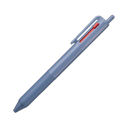 uni Jetstream Blue Gray 3-Color Multi Ballpoint Pen《0.5mm》