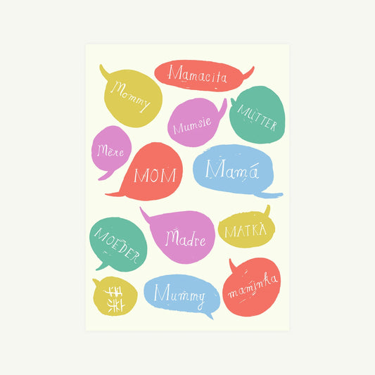 Mamacita Mother's Day Card · Mr. Boddington's Studio