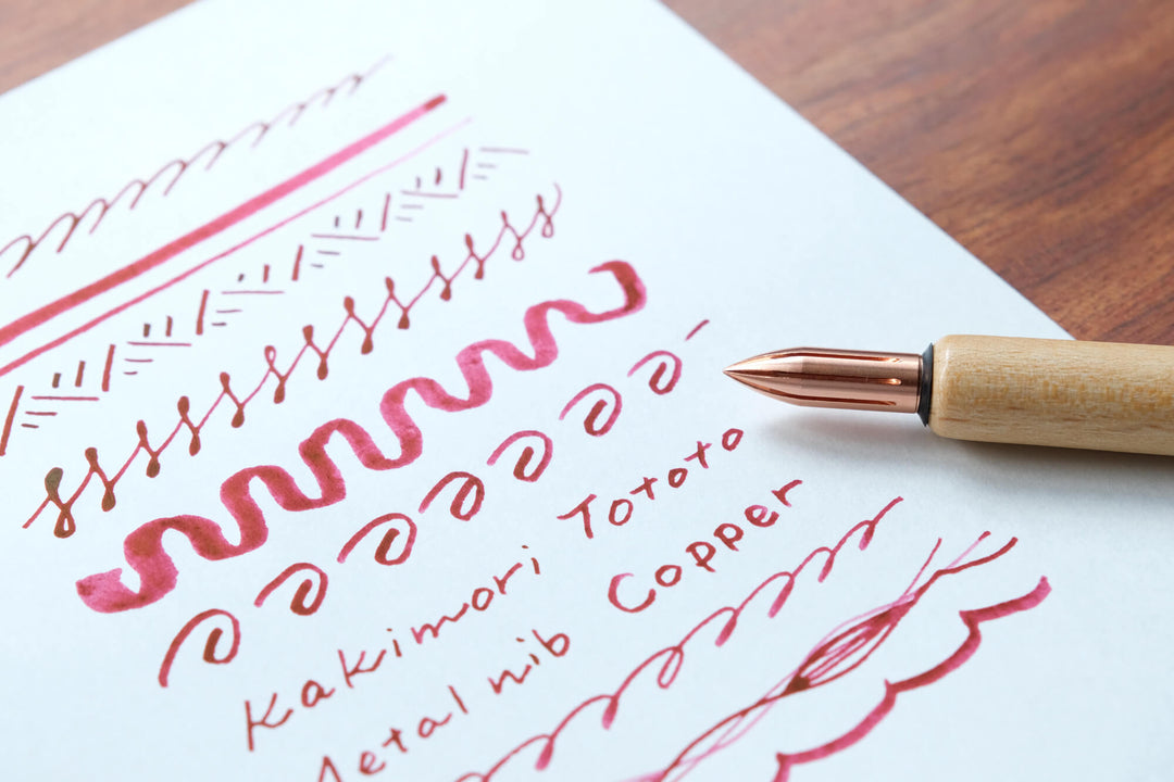 Copper Metal Nib · Kakimori