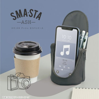 Sma-Sta Standing Pencil Case · Sonic