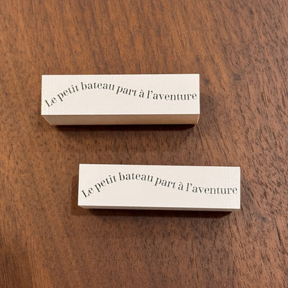 Message en Français Wooden Stamp・Mon petit artiste