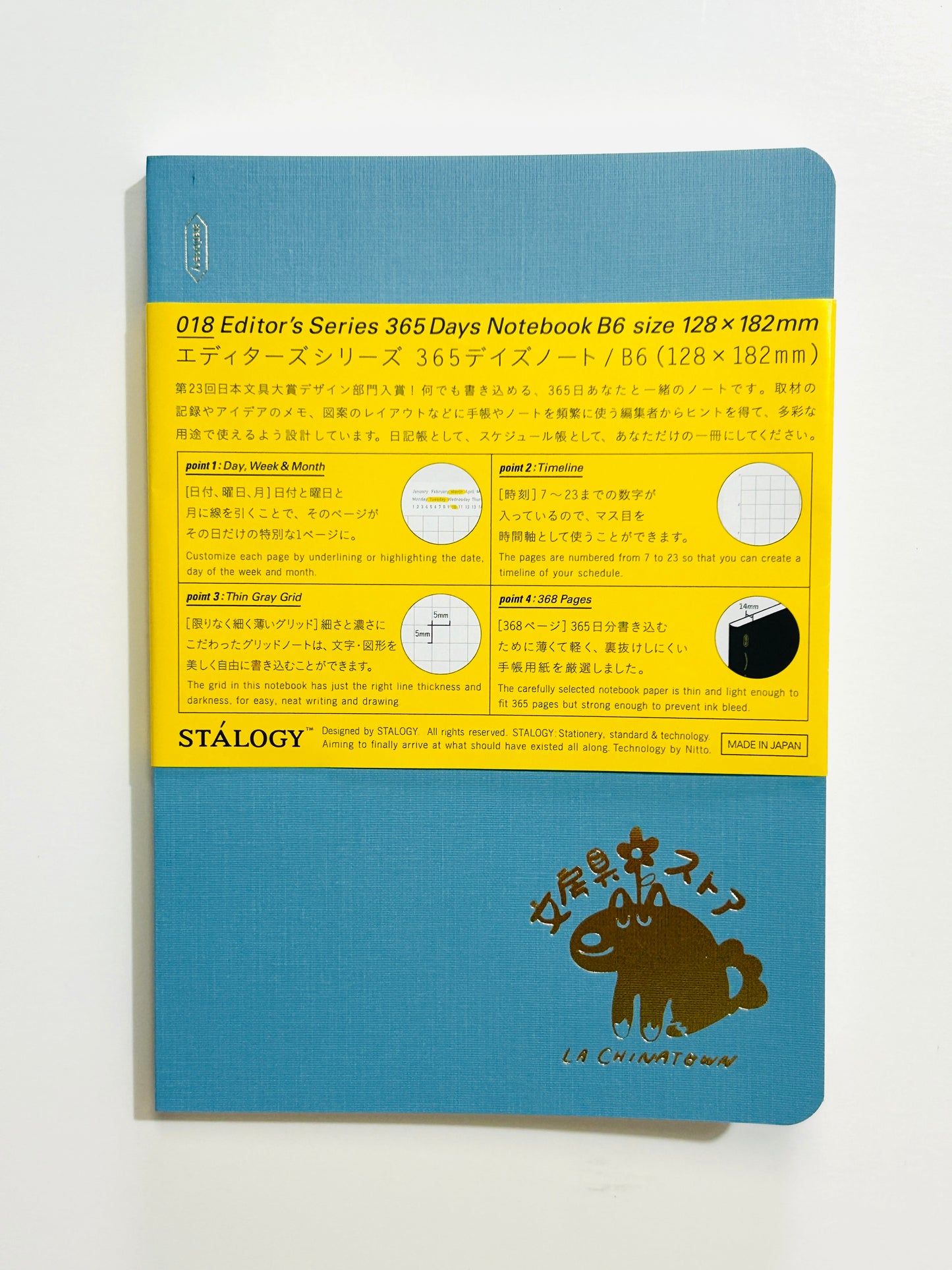 Stalogy 365 Days Grid Notebook B6 Blue Bungu Vincent