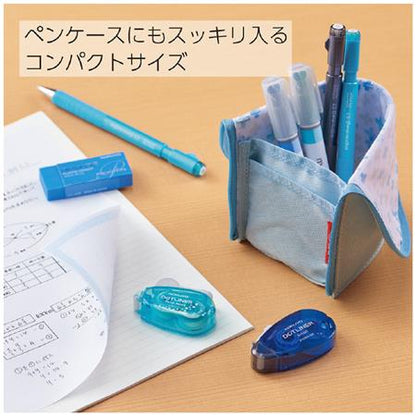 Kokuyo Dotliner Small Glue Tape《2 Pack》