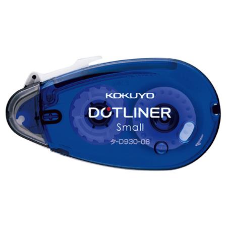Kokuyo Dotliner Small Glue Tape《2 Pack》