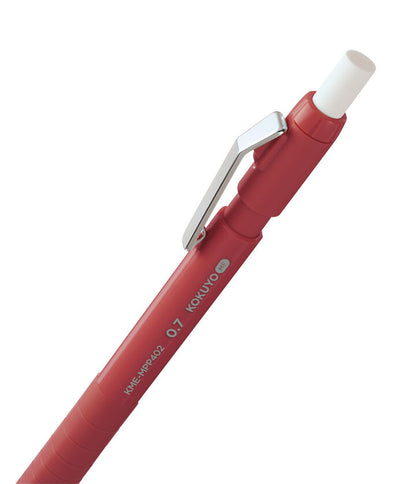 Kokuyo Bright Sand Mechanical Pencil《0.7mm》