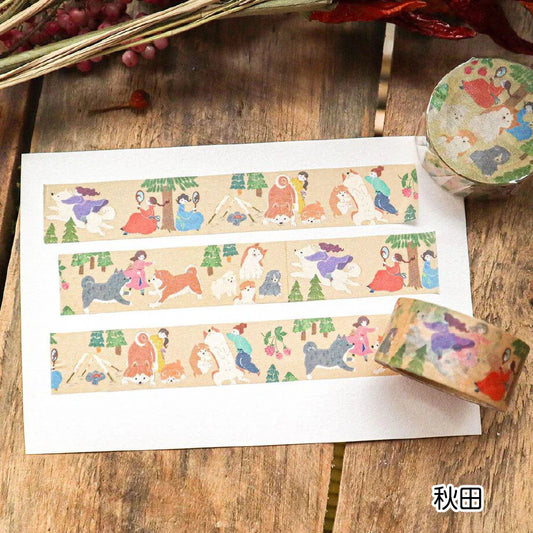 Akita & People Washi Tape・Keibunsha & meriBUN