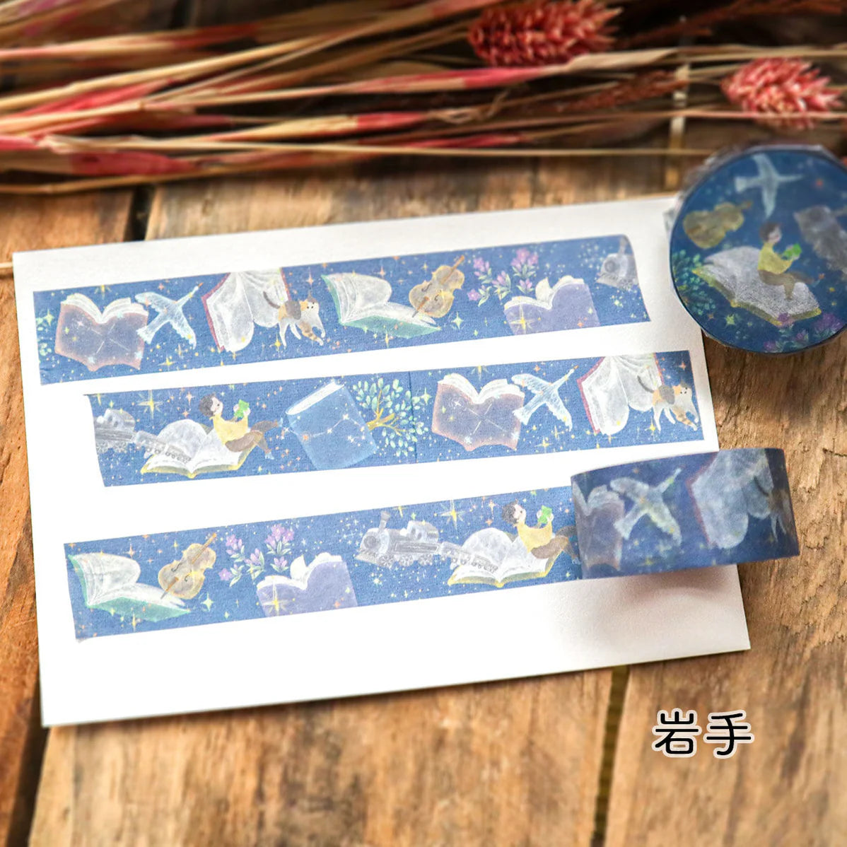 Iwate Folk Tales Washi Tape・Keibunsha & meriBUN