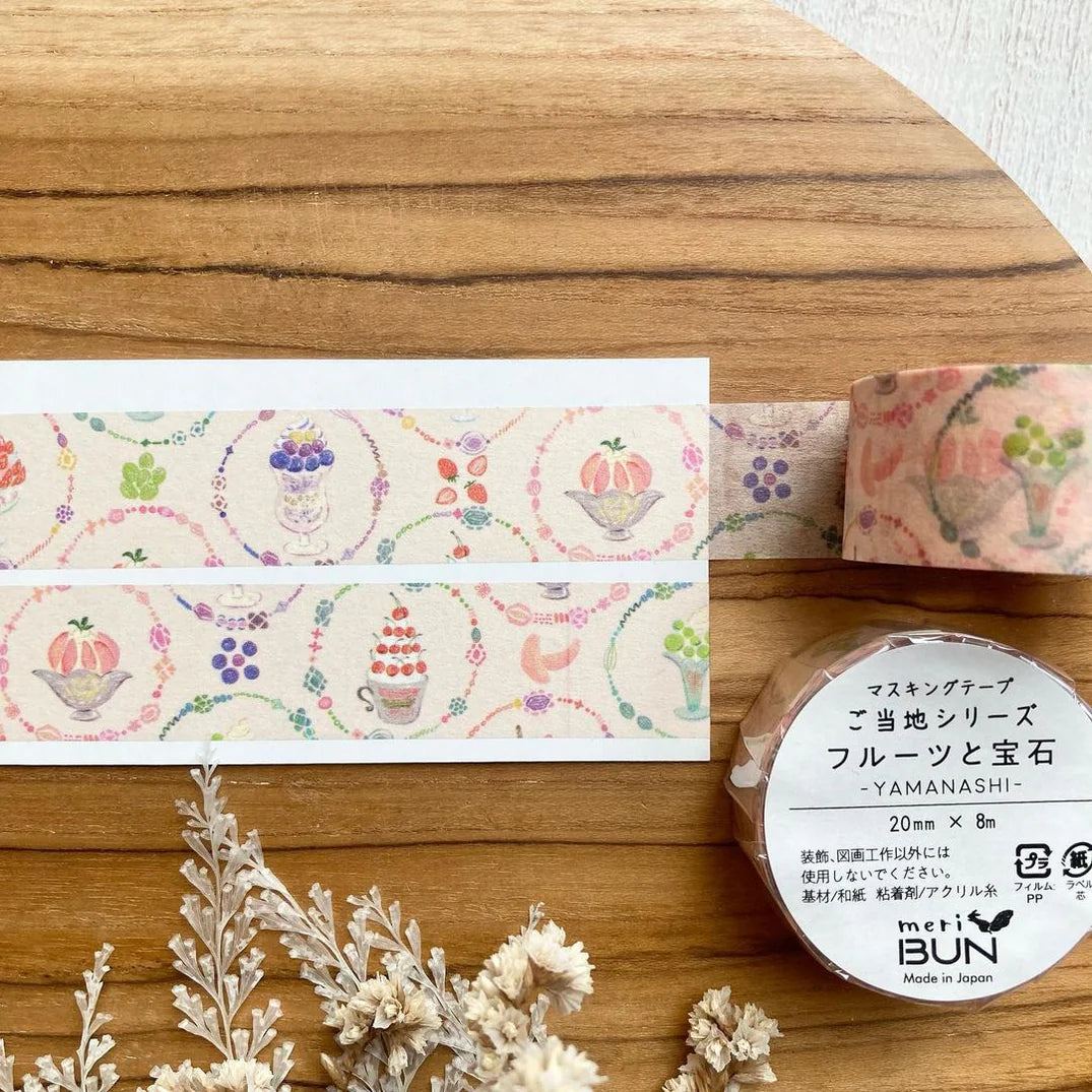 Yamanashi Fruit & Jewelry Washi Tape・Keibunsha & meriBUN