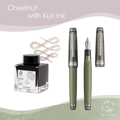 Sailor Pro Gear Slim Manyo Kuri Fountain Pen & Ink Set《Medium Fine》