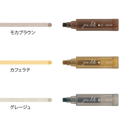 Mocha Join Dots Connecting Pen · Midori