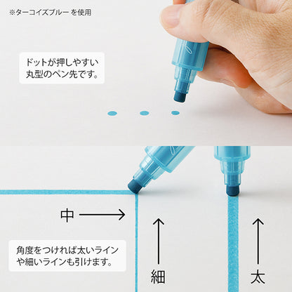 Mocha Join Dots Connecting Pen · Midori