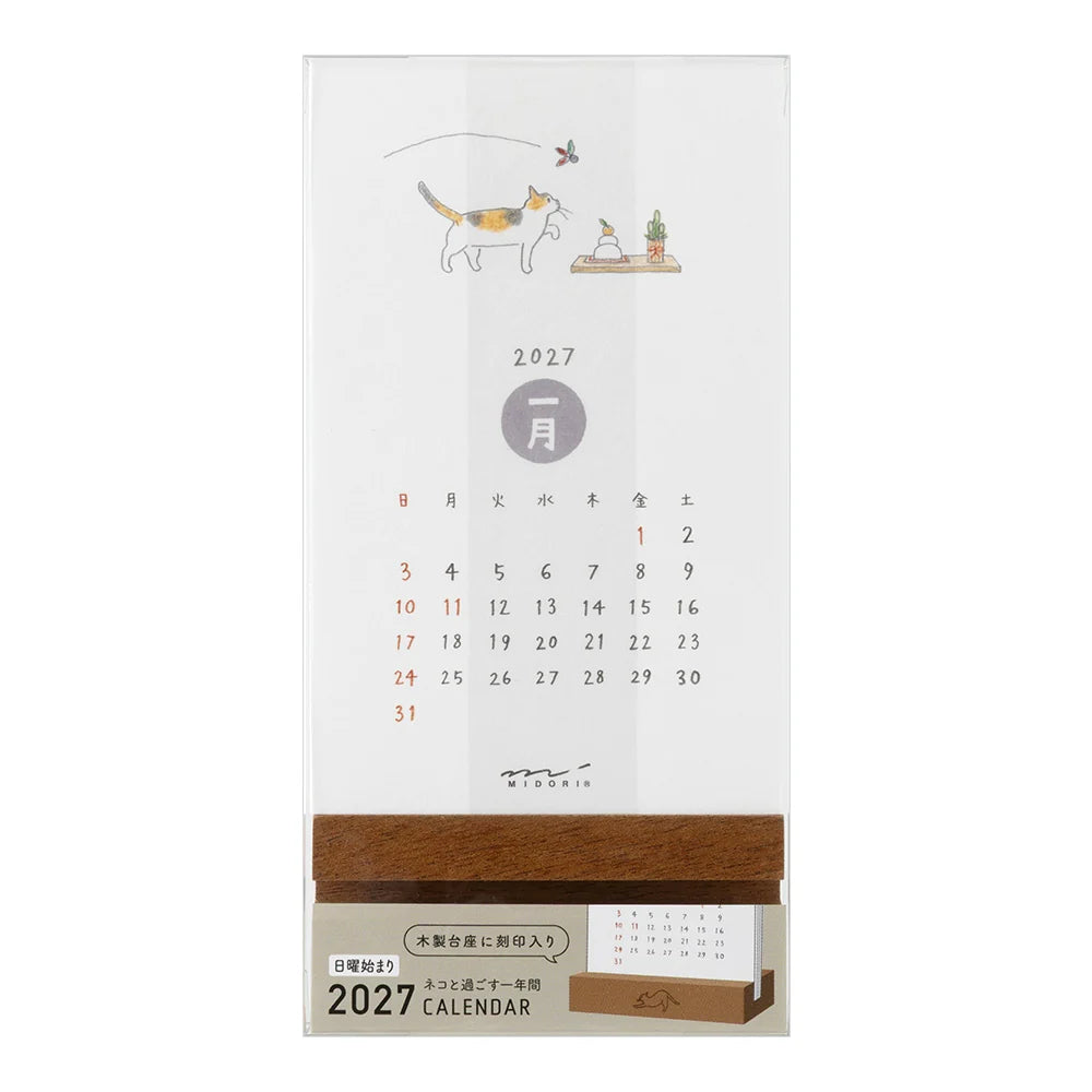 2027 Cat Stand Calendar · Midori