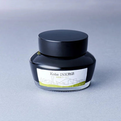 Kobe Ink No.49 Kitano Olive Green · Nagasawa
