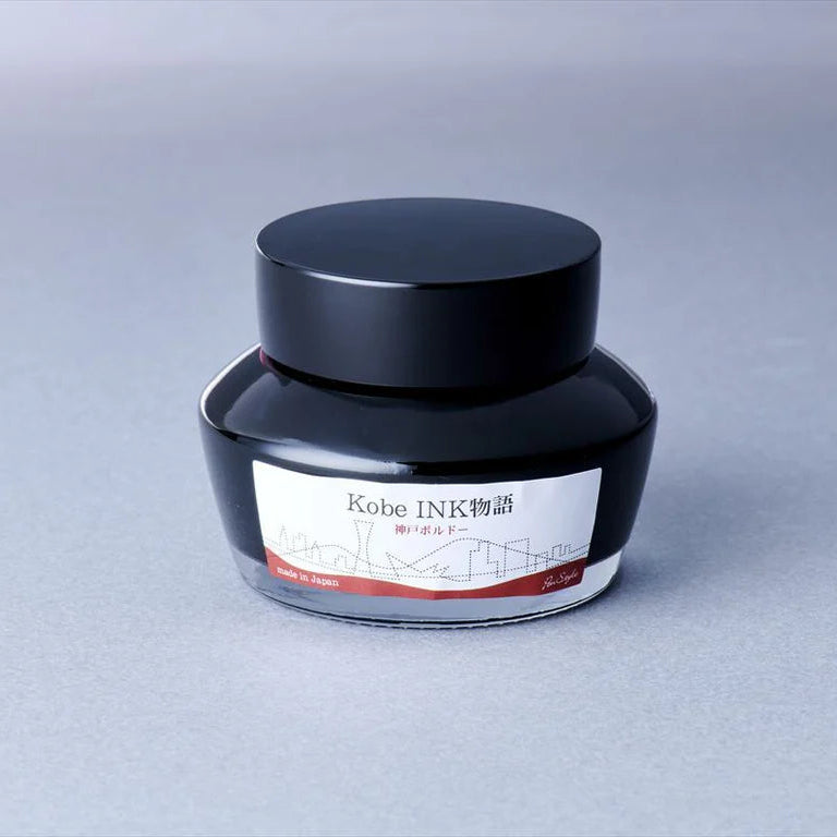 Kobe Ink No.6 Kobe Bordeaux · Nagasawa