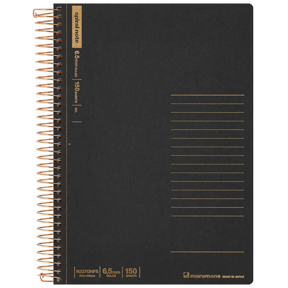 Maruman A5 Lined Basic Spiral Notebook