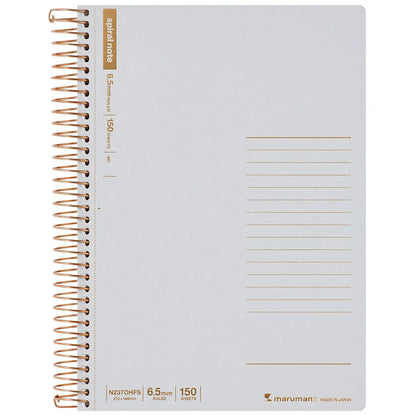 Maruman A5 Lined Basic Spiral Notebook
