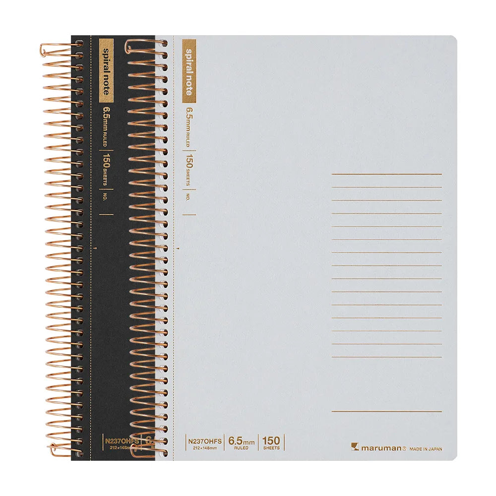 Maruman A5 Lined Basic Spiral Notebook
