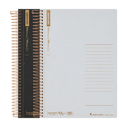 Maruman A5 Lined Basic Spiral Notebook