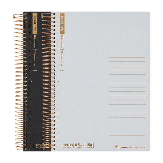 Maruman A5 Lined Basic Spiral Notebook