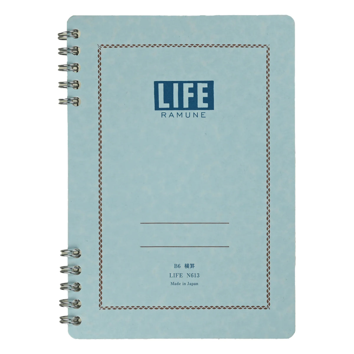 Life Stationery B6 Spiral Notebook