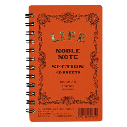Life Noble Note Spiral Notebook