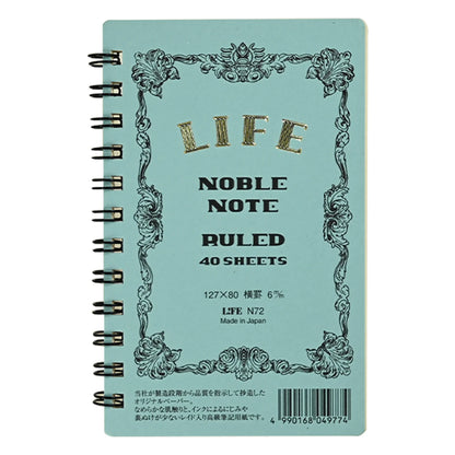 Life Noble Note Spiral Notebook